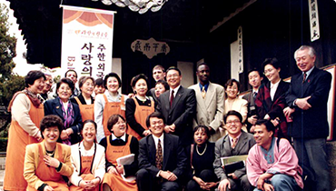주한외국인노동자돕기 바자와 쉼터 지원 (2000년~2001년)